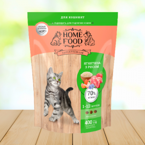 Отзывы: Сухой корм Home Food ягненок с рисом для котят и кормящих кошек